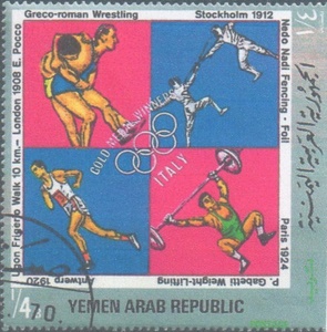 1971 Yemen