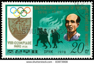 1978 DPR Korea